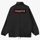 Ветровка с капюшоном