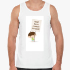 Мужская майка