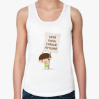 Женская майка