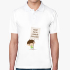 Мужская рубашка поло