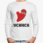 Лонгслив