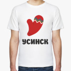 Классическая футболка логотип города Усинск