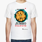 Jumbo Nuts