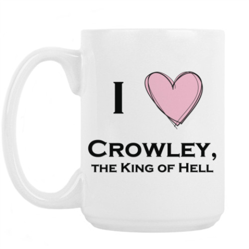 Кружка с принтом I love Crowley