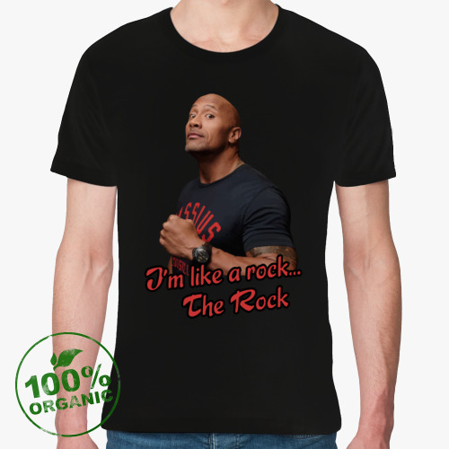 Футболка из органик-хлопка с принтом Дуэйн Джонсон (Скала) - Dwayne Johnson (The Rock)