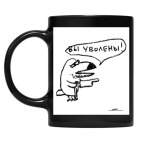 Кружка цветная UV-DTF