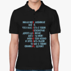 Мужская рубашка поло