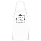 Кухонный фартук