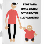 Для старшего брата