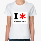 Я люблю персонажей