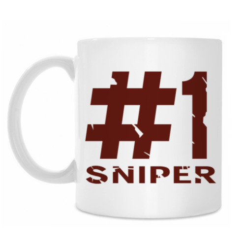 Кружка с принтом #1 Sniper