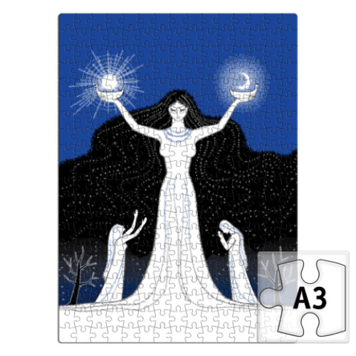 Пазл с принтом   восход Солнца и Луны