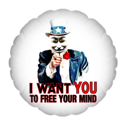 Подушка с принтом Anonymous Uncle Sam
