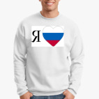 Свитшот