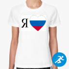 Женская спортивная футболка