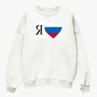 Свитшот оверсайз