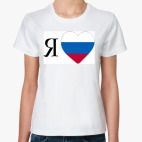 Женская футболка
