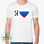 Мужская футболка органик