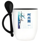 Кружка с ложкой