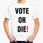 Детская футболка