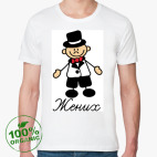 Мужская футболка органик