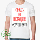 Мужская футболка органик