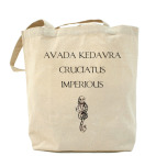 Холщовая сумка