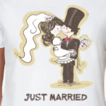 'Just married'