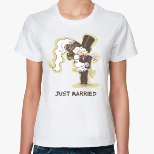 Классическая футболка с принтом 'Just married'