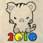 2010 Холщовая сумка