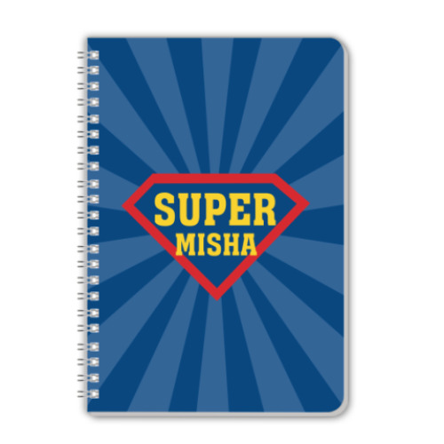 Тетрадь с принтом СУПЕР МИША
