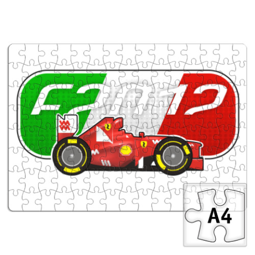 Пазл с принтом   F2012