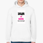 Толстовка худи