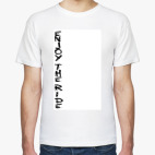 Мужская футболка