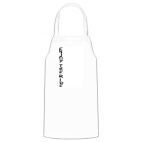 Кухонный фартук