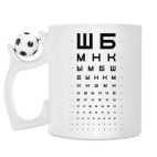 Кружка с футбольным мячиком