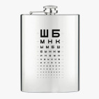 Фляжка стальная