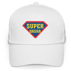 Кепка / бейсболка, белая (печать) СУПЕР ДАША