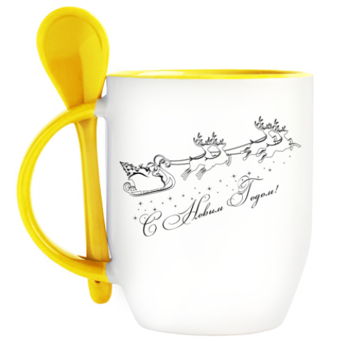 Кружка с ложкой с принтом С Новым Годом!