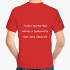 Детская футболка