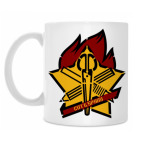 Кружка 330 мл