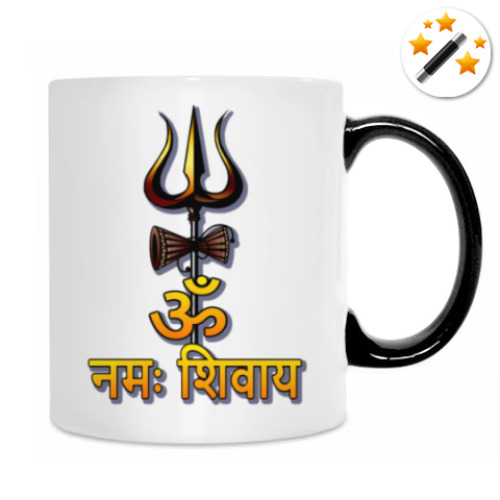 Кружка-хамелеон с принтом Шива  и его мантра