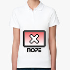 Женская рубашка поло