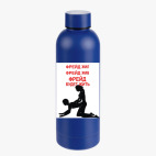 Термобутылка