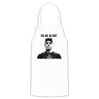 Кухонный фартук
