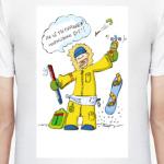 Нармальна дует!