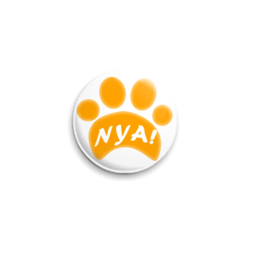 Значок 25мм с принтом  'Nya'