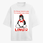 Футболка оверсайз