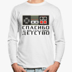 Лонгслив