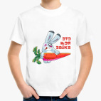 Детская футболка